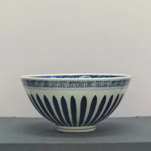 明代青花碗缠枝- Top 100件明代青花碗缠枝- 2023年10月更新- Taobao