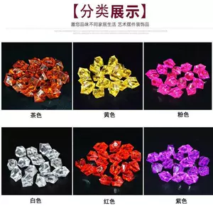 冰块花瓶 新人首单立减十元 22年3月 淘宝海外 冰块花瓶 新人首单立减十元 22年3月 淘宝海外