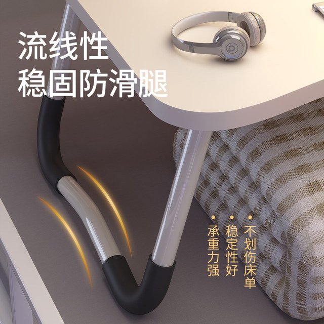You can fold the small table on the bed to learn the desk laptop, the computer table lazy bedroom bay window table pit, a simple college student dormitory student writing small table board children's reading table
