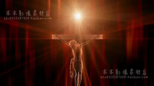 天主教素材 新人首单立减十元 22年2月 淘宝海外