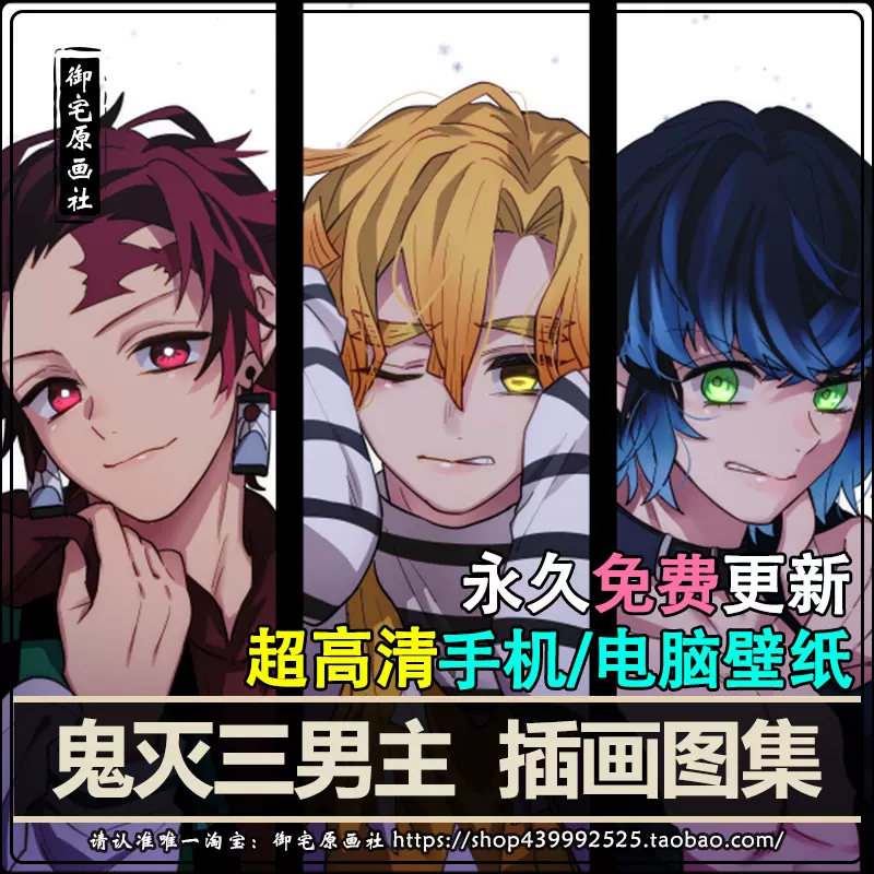 善逸纸 新人首单立减十元 21年11月 淘宝海外