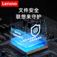 联想u盘正品大容量高速usb3 0内存thinkplus优盘128g快速传输32g