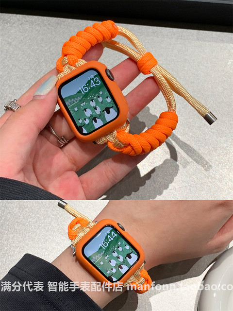 Twisted American Sweetheart Handmade Hand Rope IWATCH10 Rib