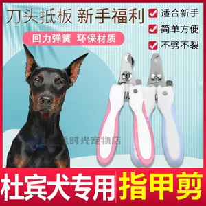 专用出血线 新人首单立减十元 22年3月 淘宝海外