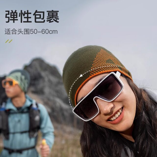 Onijie winter running hat men's marathon hat quick dry cold hat autumn and winter outdoor sports warm hat women's running