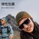 Onijie winter running hat men's marathon hat quick dry cold hat autumn and winter outdoor sports warm hat women's running