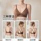 Nude crossed shoulder straps gathered underwear comfortable thin skin-friendly bra adjustable sports bra for women