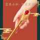 Marriage Red Umbrella Wedding Umbrella Bride Umbrella Wedding Marriage Umbrella Lace Embroidery Long Handle Chinese Wedding Retro Umbrella