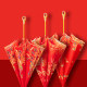 Marriage Red Umbrella Wedding Umbrella Bride Umbrella Wedding Marriage Umbrella Lace Embroidery Long Handle Chinese Wedding Retro Umbrella