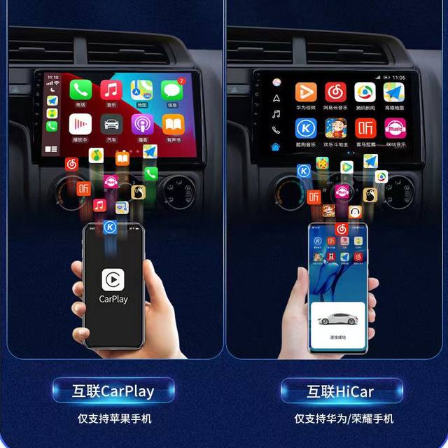 Car Lianyi Wireless CarPlay Box Wuling Binguo Nuo Nugo Corn Little ...