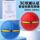 Children's elastic ball stepping on the ball UFO deformation ball baby boy jumping outdoor glowing educational baby toys