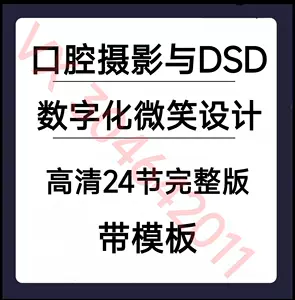 内面 新人首单立减十元 22年10月 淘宝海外
