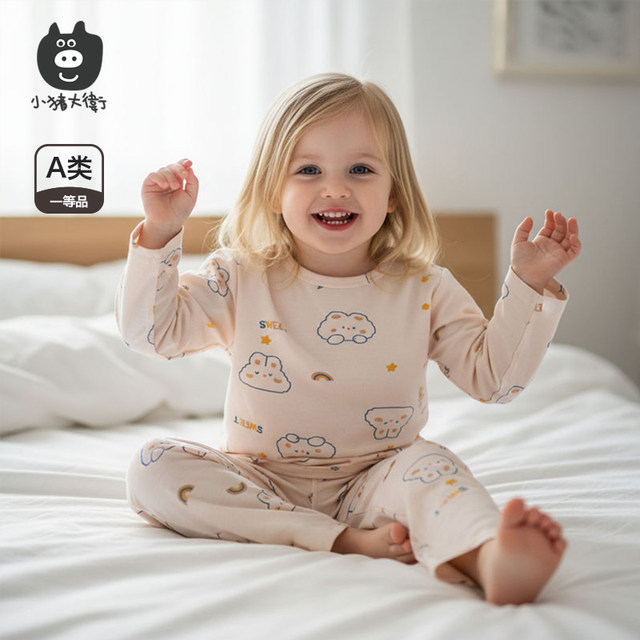 Pig David Autumn underwear suit Boyfriend and female baby girl and girls with cute printed autumn clothes autumn pants without bone pads in underwear jacket