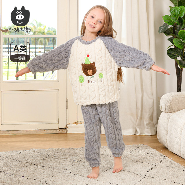 Piggy David Coral Velvet Suit Spring and Autumn Children's Indoor Home Clothing Men's and Women's Cute Split Suit Furry Style