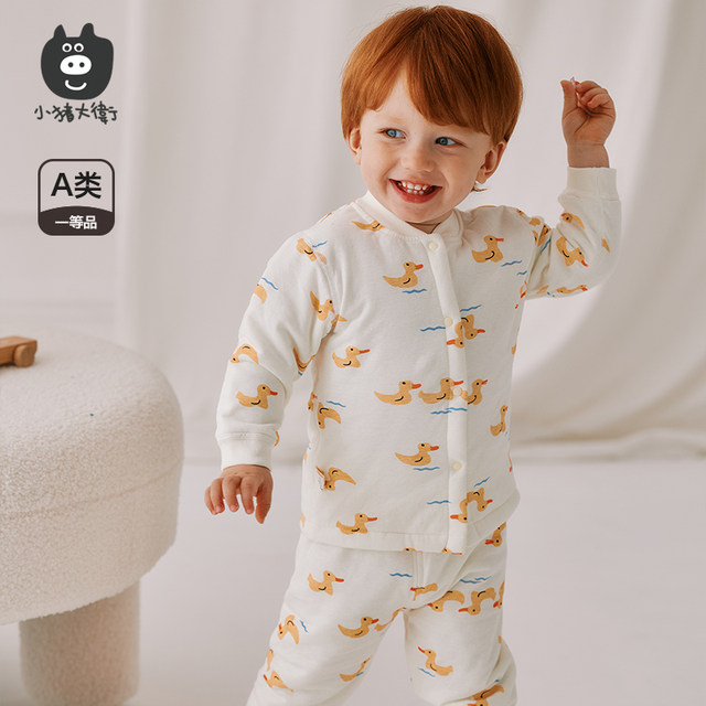 Little pig David children's warm cover cotton high waist belly protection suit autumn and winter men and women's baby underwear tops and pants