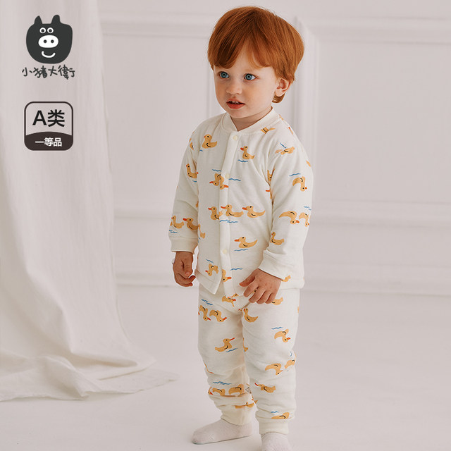 Little pig David children's warm cover cotton high waist belly protection suit autumn and winter men and women's baby underwear tops and pants