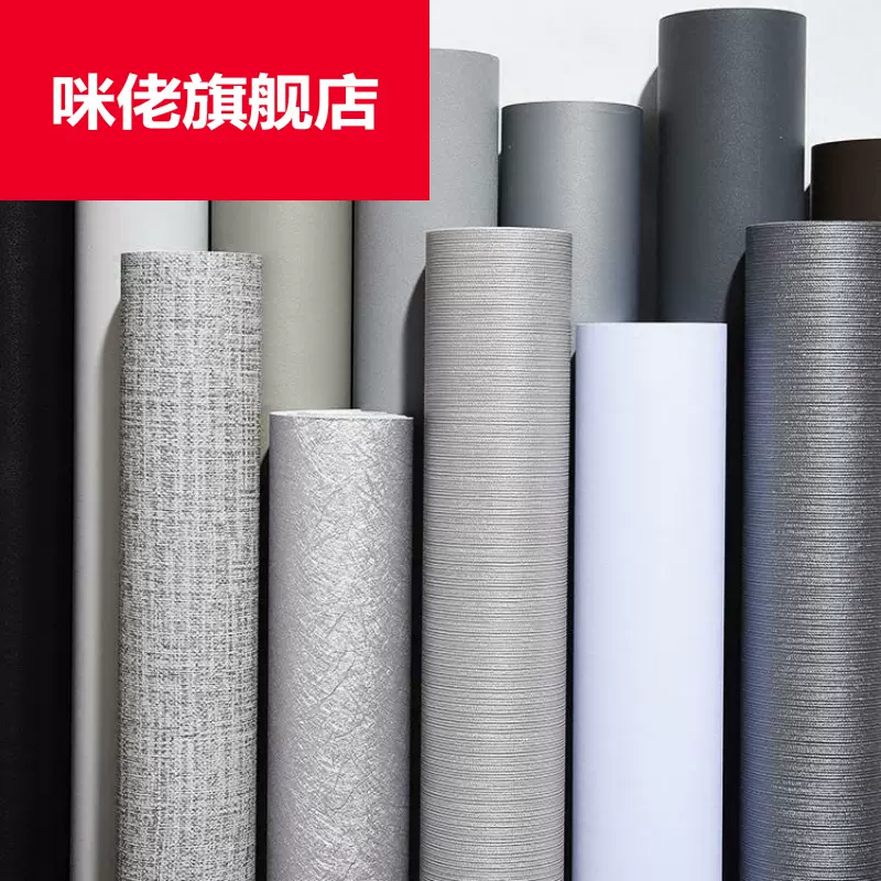 Pc軟片 新人首單立減十元 21年12月 淘寶海外 Pc軟片 新人首單立減十元 21年12月 淘寶海外