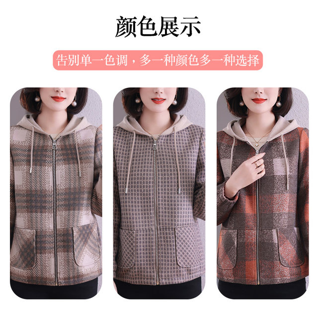 New autumn clothing for middle-aged and elderly mothers, new plaid jacket, western style, noble and slimming temperament, age-reducing plus size mother's top