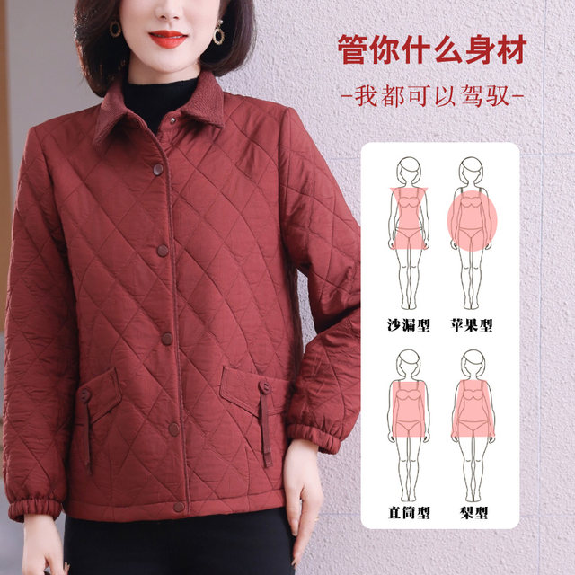 Mom's autumn clothes new solid color jacket for middle-aged and elderly basic lapel buttoned cardigan anti-wrinkle commuting daily two-wear