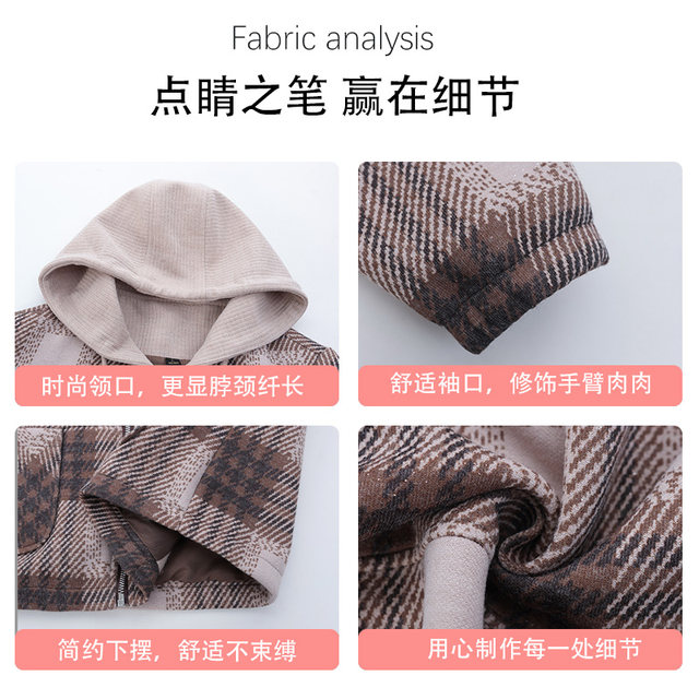 New autumn clothing for middle-aged and elderly mothers, new plaid jacket, western style, noble and slimming temperament, age-reducing plus size mother's top