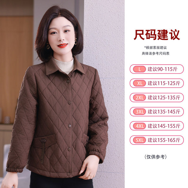 Mom's autumn clothes new solid color jacket for middle-aged and elderly basic lapel buttoned cardigan anti-wrinkle commuting daily two-wear