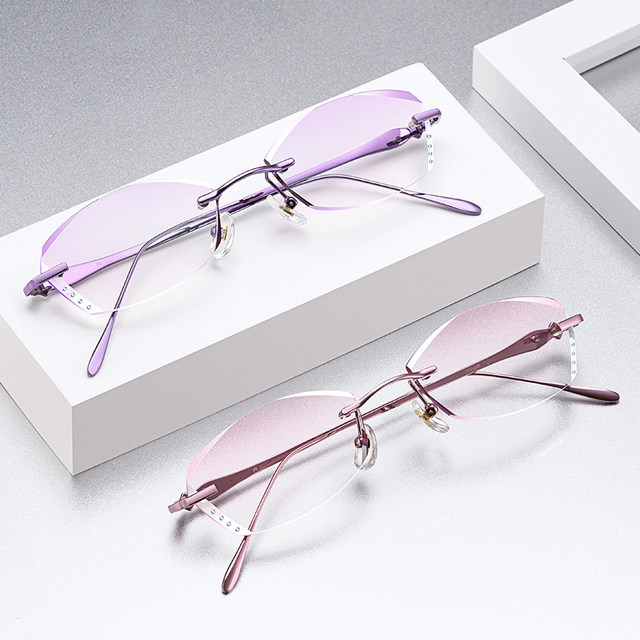 With pure titanium rimless myopia glasses frame for women, ultra-light, color changing, anti-blue light, anti-radiation, finished product with degree