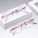 With pure titanium rimless myopia glasses frame for women, ultra-light, color changing, anti-blue light, anti-radiation, finished product with degree