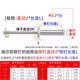 National standard aluminum rivets, core-pulling rivets, aluminum rivets, round head, core-pulling rivets, open-shaped M2.4M3.2M4M5mm