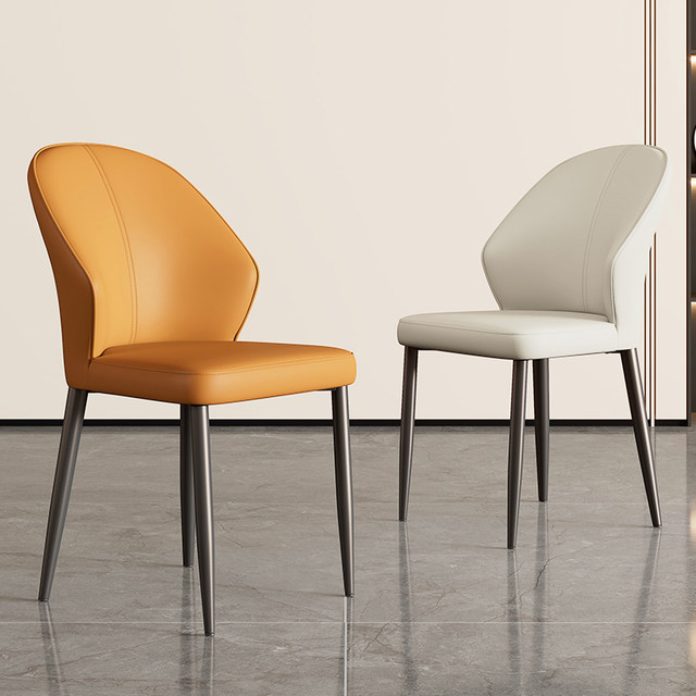 Modern minimalist dining chair is meaningful light luxury negotiation ...