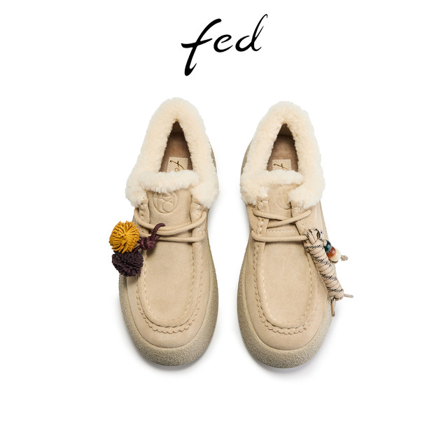
Fed deep-mouth single shoes winter new women's shoes warm kangaroo shoes beaded thick-soled shoes women's models S1022-YAB199
