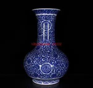 希少！！】 【銀閣】中国美術 青花 纏枝蓮花紋 壷 φ22.5cm 旧家蔵出