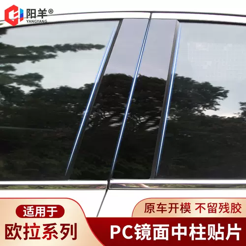 黑pc片 新人首单立减十元 22年2月 淘宝海外 黑pc片 新人首单立减十元 22年2月 淘宝海外