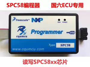 spc58 - Top 100件spc58 - 2023年12月更新- Taobao