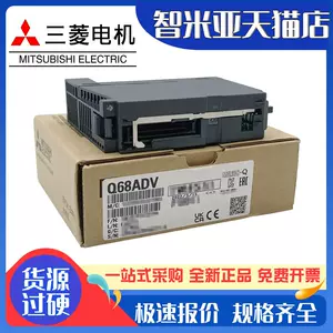 q64ad - Top 5000件q64ad - 2023年11月更新- Taobao