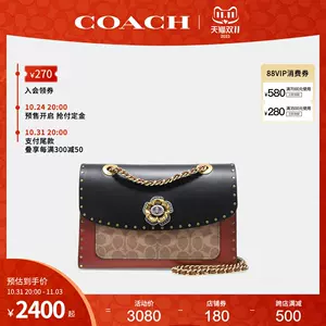 coach手袋- Top 100件coach手袋- 2023年10月更新- Taobao