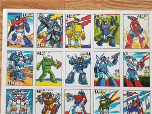 80年代洋画 新人首单立减十元 22年8月 淘宝海外