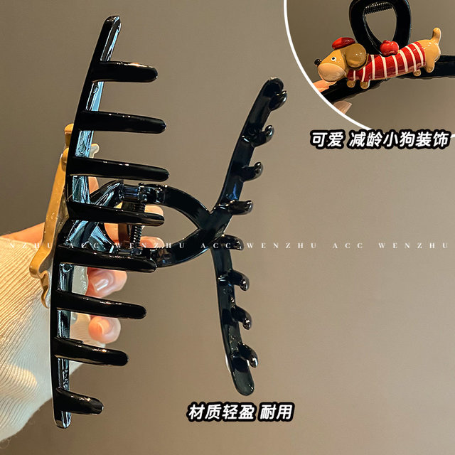 Cartoon cute apple puppy grabber female 2025 new high-end hairpin back head shark clip hairpin