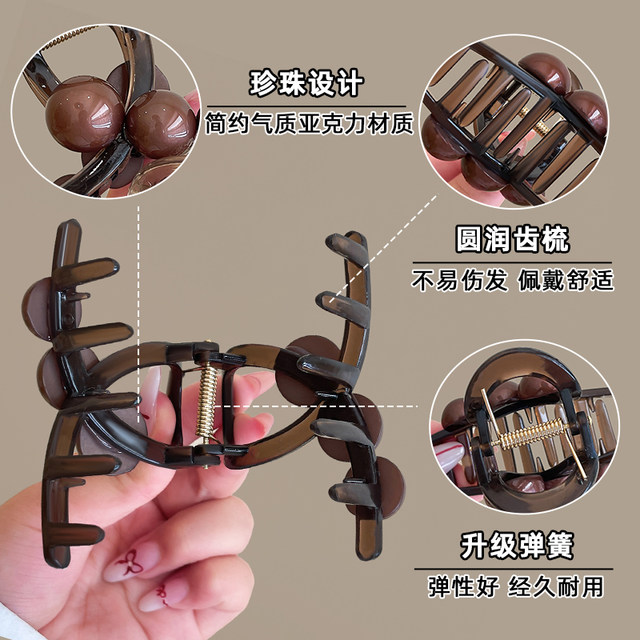 Temperament retro pearl grab clip small hair volume low high-end feeling 2025 new female shark clip hair clip back head hair accessories