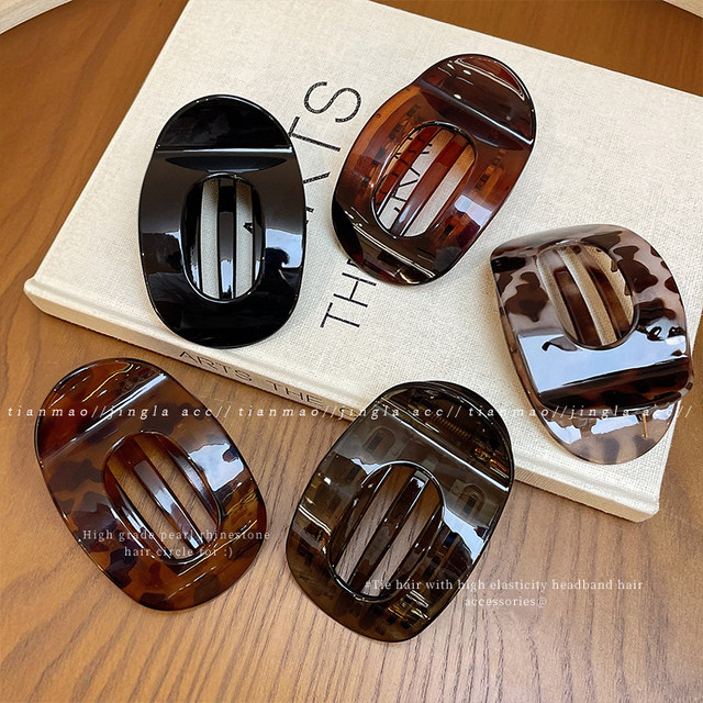 Abalone grabber hairpin, women's back head clip, flat duckbill clip, headwear shark clip without falling off while driving or doing yoga