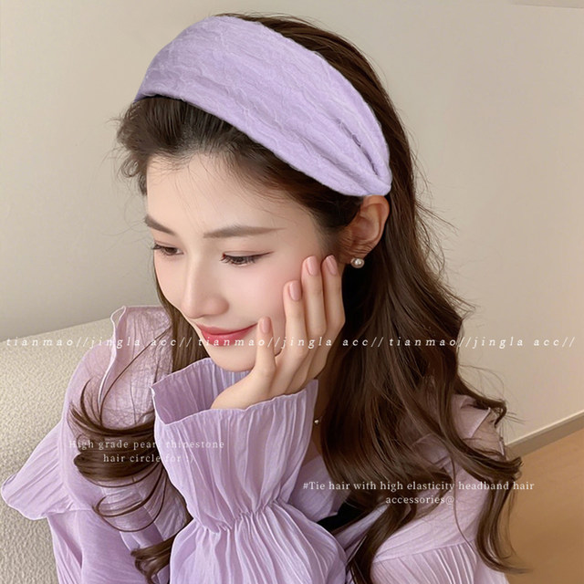 Women's 2025 New High-Quality Versatile Headband with High Skull Crown and Wide Brim Yellow Headband Daily Wear Pressed Hairpin Hair Accessory