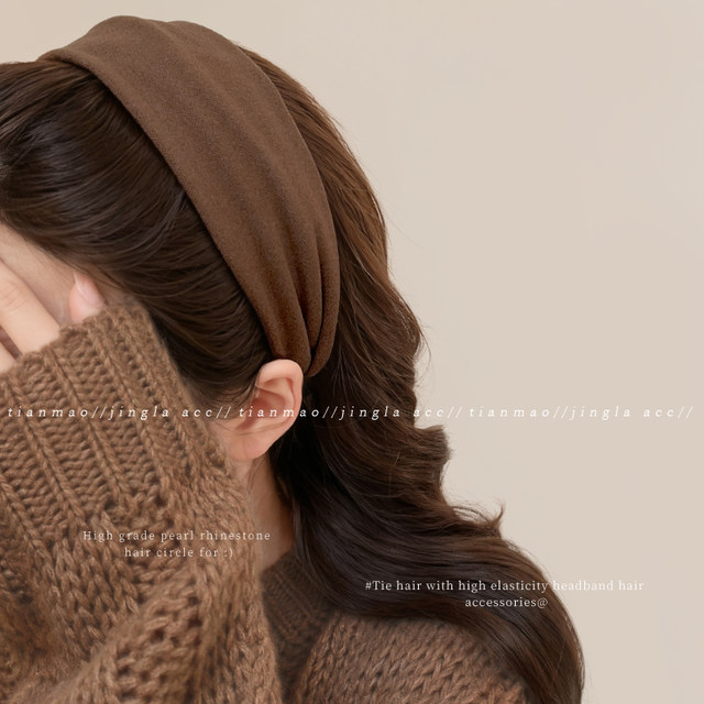 High-ceiling gray hairband with wide edges for women 2025 new daily wear headband pressed hair bundle hairpin headwear