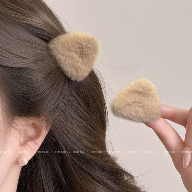 Autumn and winter plush bangs small grabber women's high-end 2025 new hairpin side clip side half-tied hair clip headwear