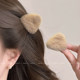Autumn and winter plush bangs small grabber women's high-end 2025 new hairpin side clip side half-tied hair clip headwear