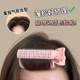 Eight-character air bangs curling barrel, high skull styling artifact, forehead hair root fluffy clip, women's curling clip headgear