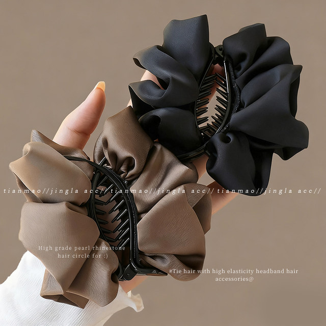 Light luxury satin ball hair clip for women 2025 new high-end back head hair clip hair shark clip hair accessory