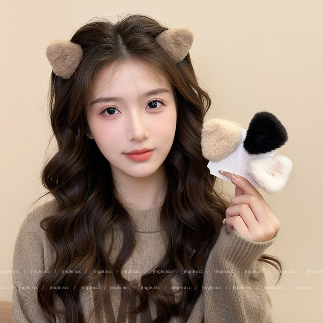 Plush princess head cat ears hairy small scratch clip women's hair card autumn and winter hair accessories hair clip side bangs clip headdress