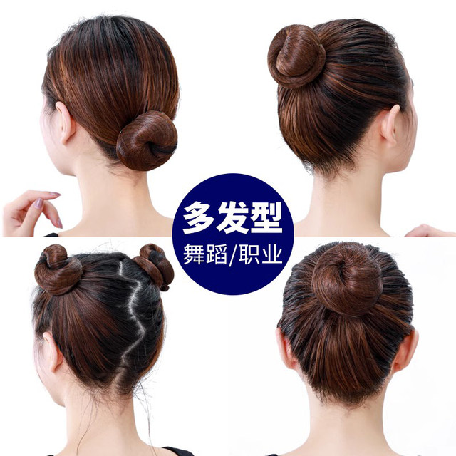 Stewardess hair network girl children network set dance exam invisible net bag professional head flower bun head artifact hair tie decoration
