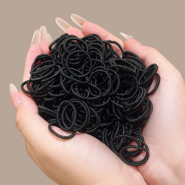 Small rubber band for women to tie their hair without hurting their hair. Children's headband hair tie. High elasticity and durable hair rope. Small chirping leather set hair accessories.