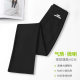 Micro-flare trousers for women in spring and autumn plus velvet 2025 autumn and winter cotton pants lamb velvet trousers draped casual stretch suit pants