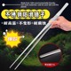 Extra long tweezers, extended fish tank, stainless steel thickened pick-up clip, feeding turtles, succulent gardening aquatic plants tools, scorpions